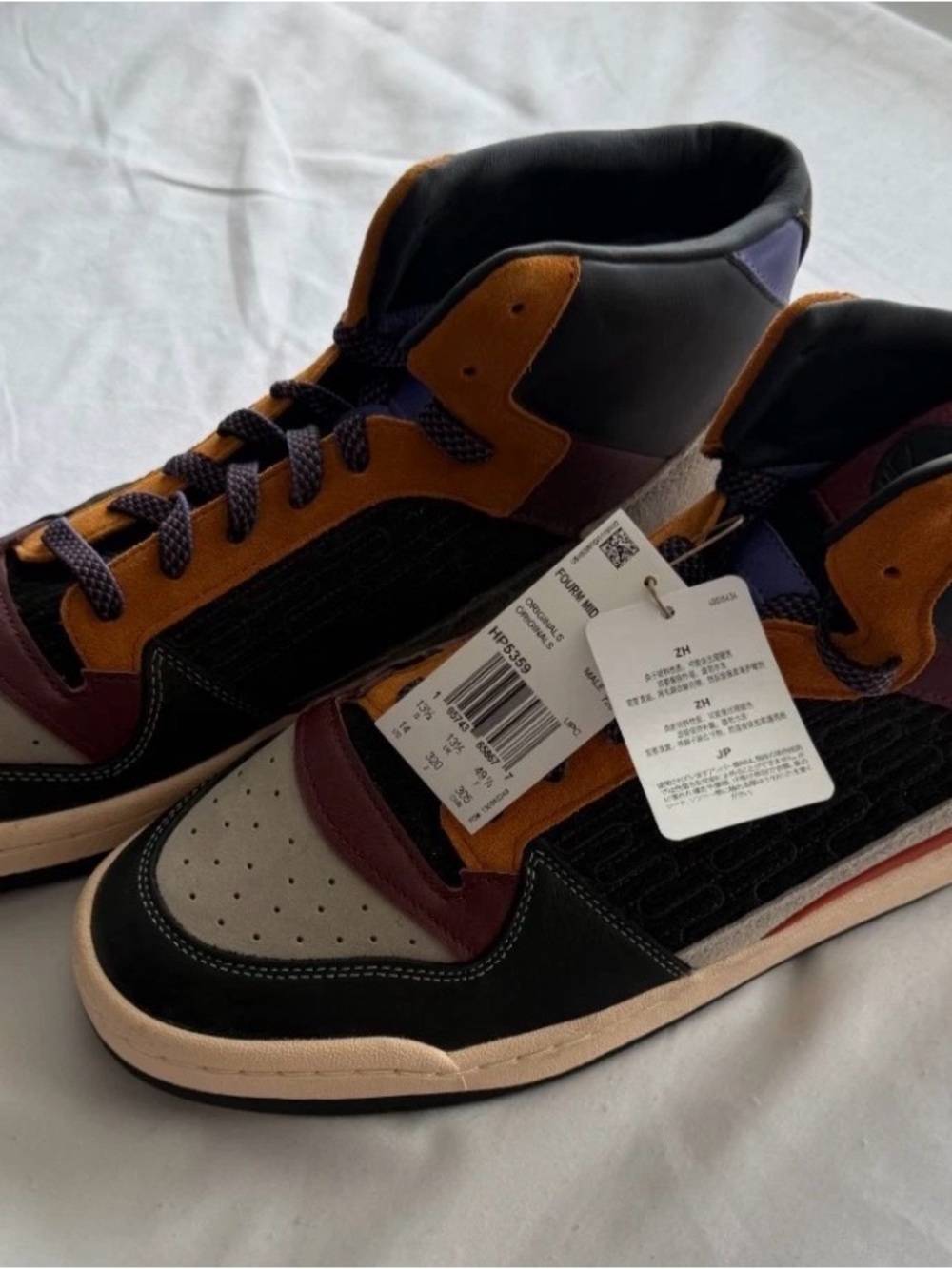 NWT adidas Fourm Mid Patchwork Size 14 Men's Sneakers